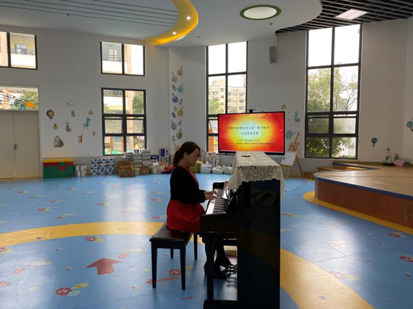 雁峰区幼儿园“教学能手”专业技能竞赛在衡阳幼高专附属幼儿园完美落幕 雁峰区幼儿园“教学能手”专业技能竞赛在衡阳幼高专附属幼儿园完美落幕