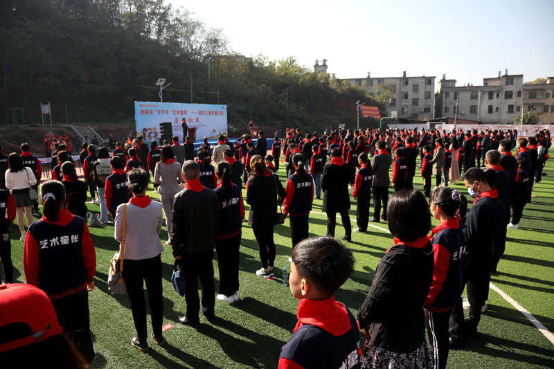 衡阳幼高专支教帮扶正式起航 衡阳幼高专支教帮扶正式起航