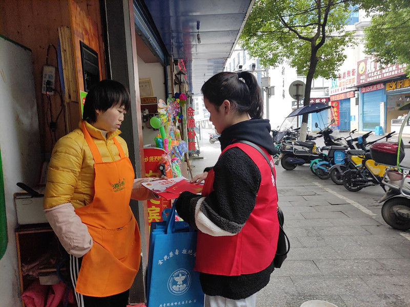 青创平安 勇当先锋 ——衡阳幼高专青年志愿者在行动 青创平安 勇当先锋 ——衡阳幼高专青年志愿者在行动