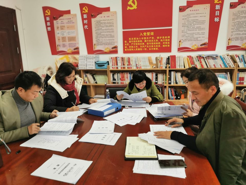 买球赛的app官网成功举办首届教师教学能力比赛 买球赛的app官网成功举办首届教师教学能力比赛