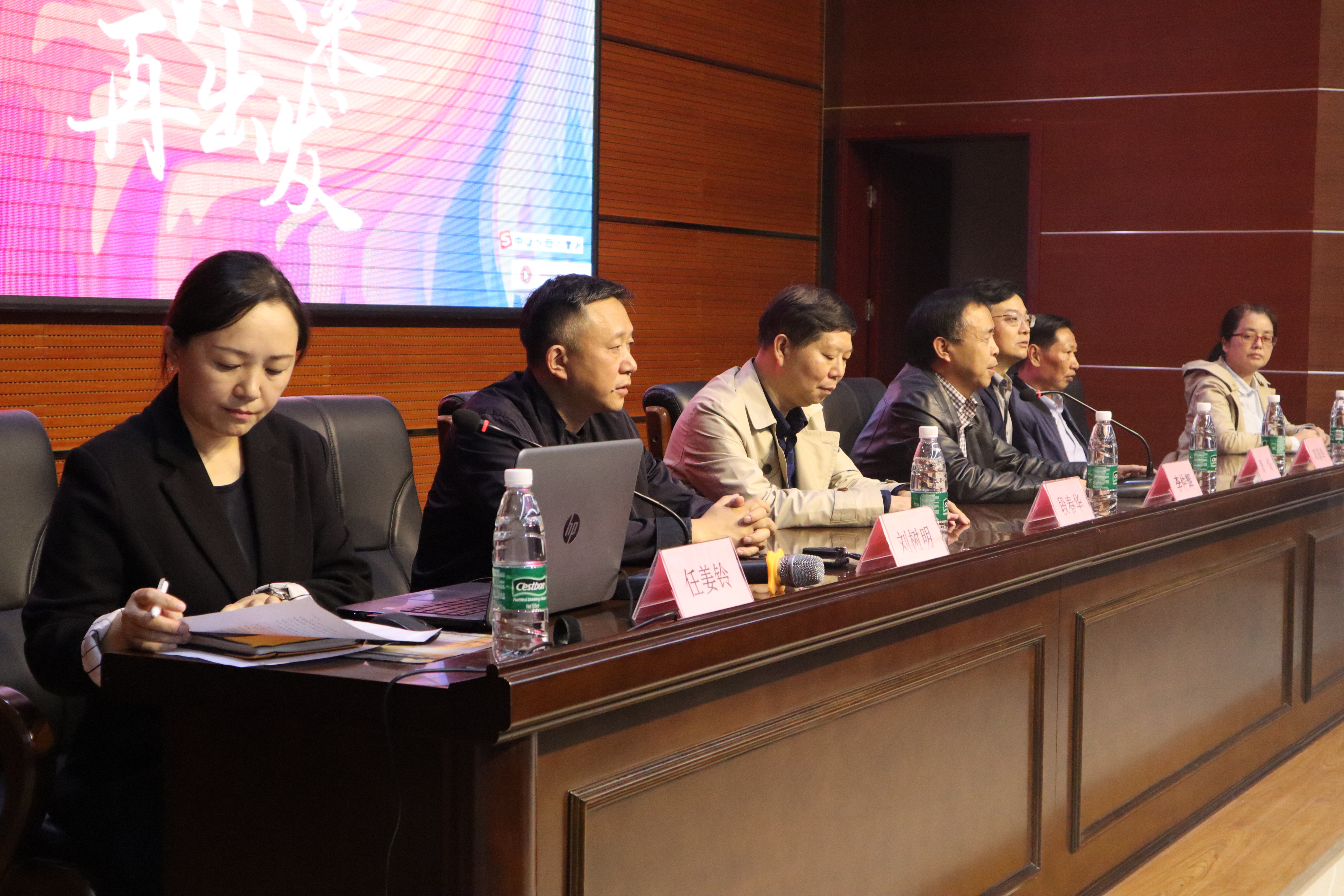 学前教育学院成功召开2020级新生见面会 学前教育学院成功召开2020级新生见面会