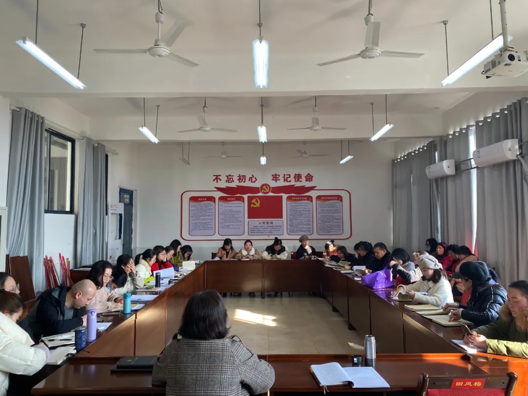 学前教育学院召开2020年下学期全院教研会 学前教育学院召开2020年下学期全院教研会