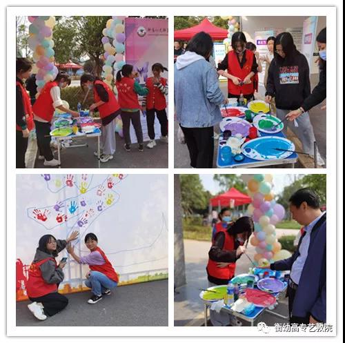 我们都是“艺”家人 我们都是“艺”家人