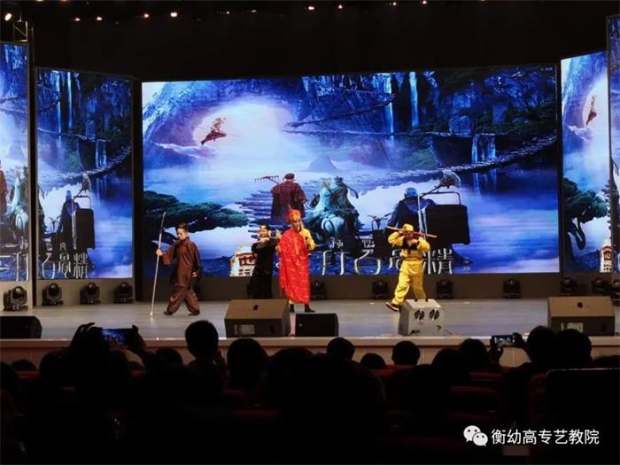 出彩迎新晚会 ▏畅想青春,放飞梦想 出彩迎新晚会 ▏畅想青春,放飞梦想