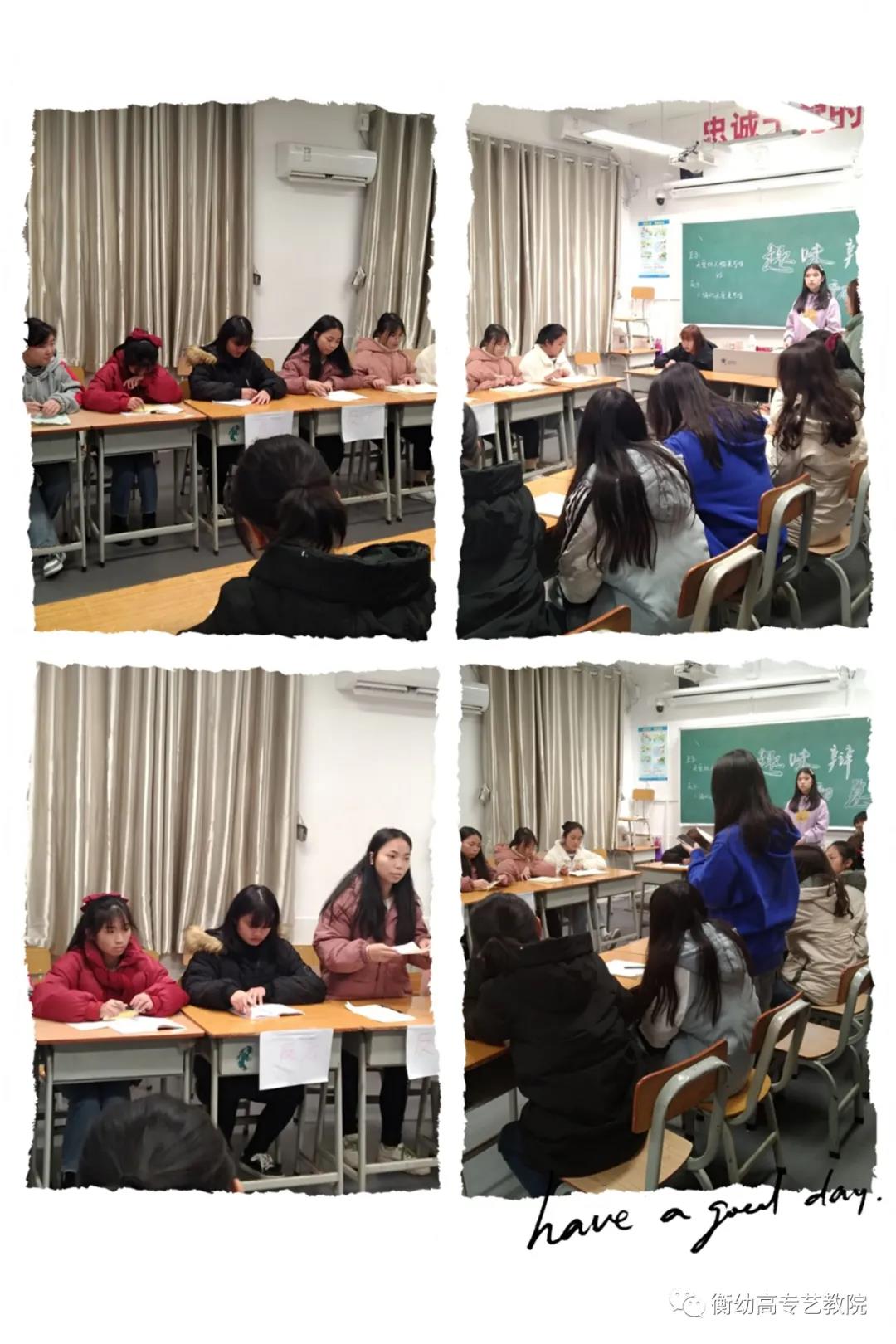 2020级辩论初赛|天灾与人祸哪个更可怕? 2020级辩论初赛|天灾与人祸哪个更可怕?