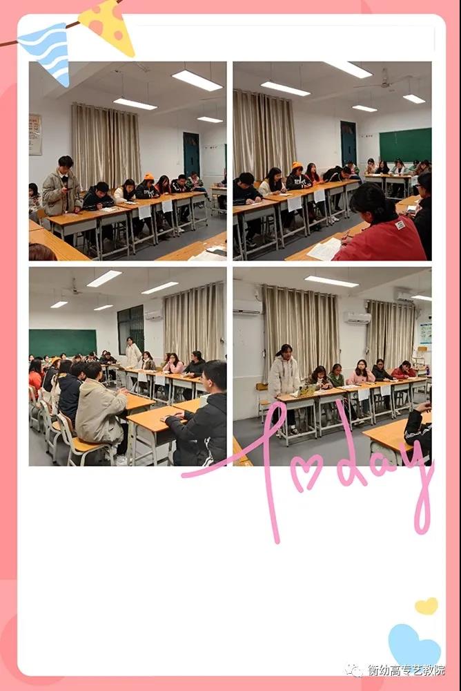 2020级辩论初赛|天灾与人祸哪个更可怕? 2020级辩论初赛|天灾与人祸哪个更可怕?