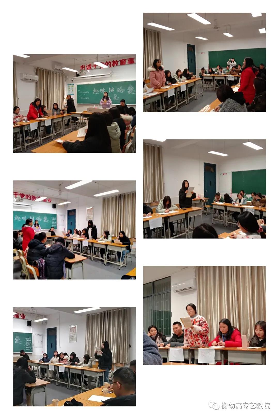 2020级辩论初赛|天灾与人祸哪个更可怕? 2020级辩论初赛|天灾与人祸哪个更可怕?