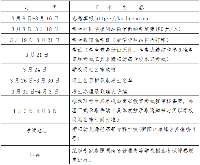 1614043491127848.png 3333.png