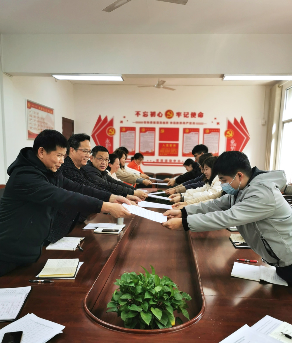 思想政治课部启动2021年“青蓝工程”活动 思想政治课部启动2021年“青蓝工程”活动