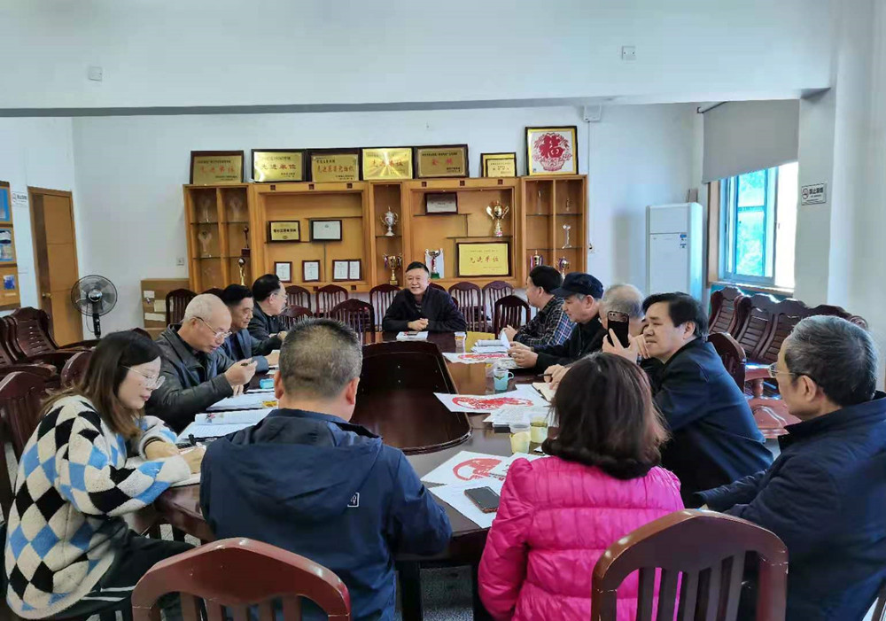 衡阳幼高专举行离退休总支、支部委员联席会议 衡阳幼高专举行离退休总支、支部委员联席会议