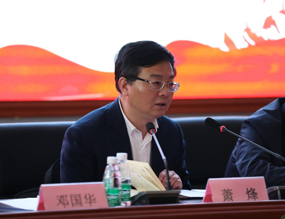 我校举行党史学习教育动员部署会暨党委理论学习中心组(扩大)第一次专题学习 我校举行党史学习教育动员部署会暨党委理论学习中心组(扩大)第一次专题学习