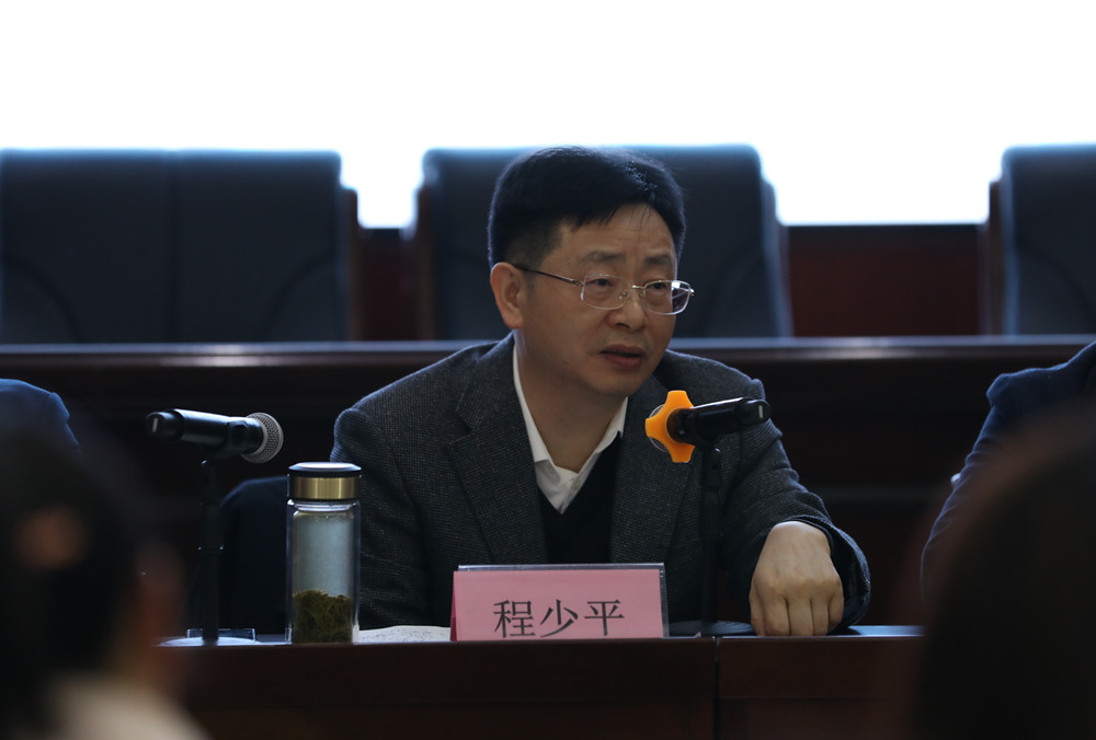 衡阳幼高专举行中青年干部座谈会 衡阳幼高专举行中青年干部座谈会