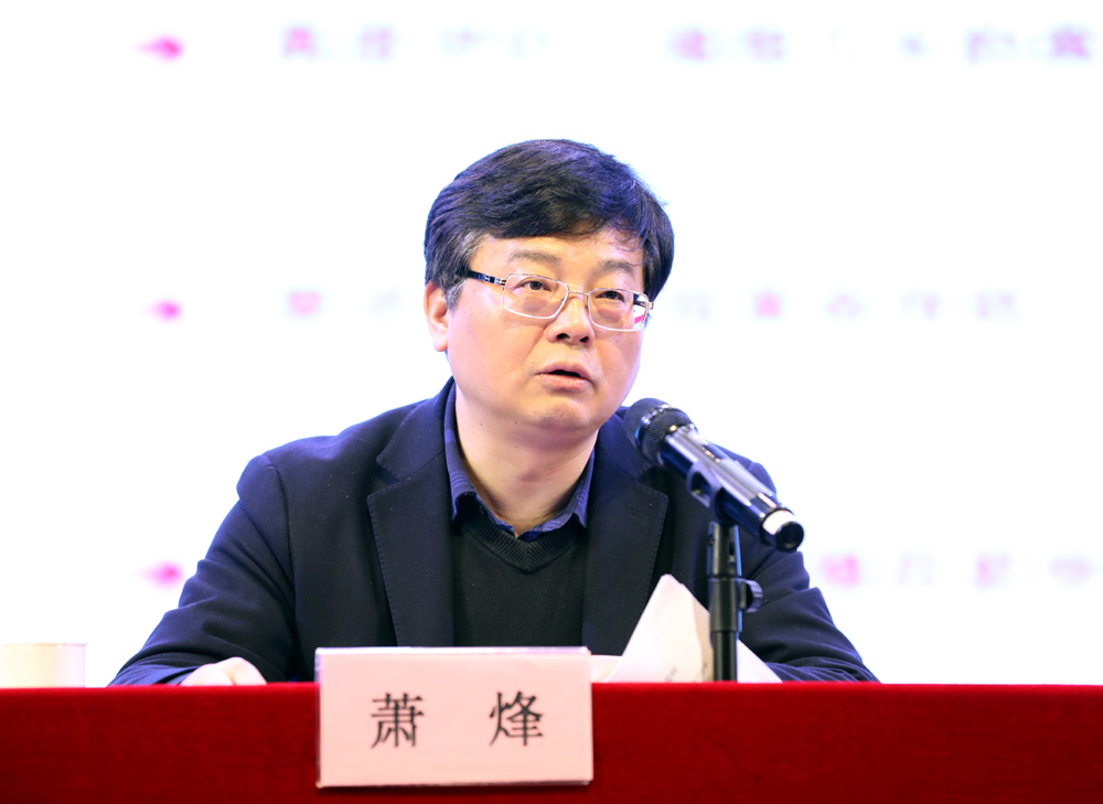 党史学习教育市委宣讲团宣讲报告会在我校举行 党史学习教育市委宣讲团宣讲报告会在我校举行