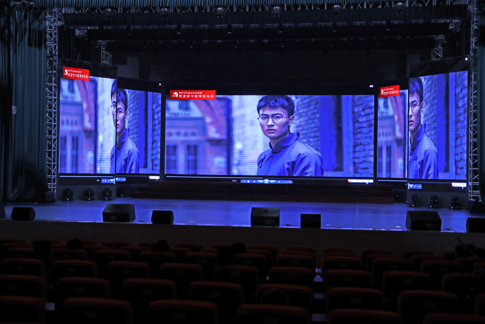 党史学习教育市委宣讲团宣讲报告会在我校举行 党史学习教育市委宣讲团宣讲报告会在我校举行