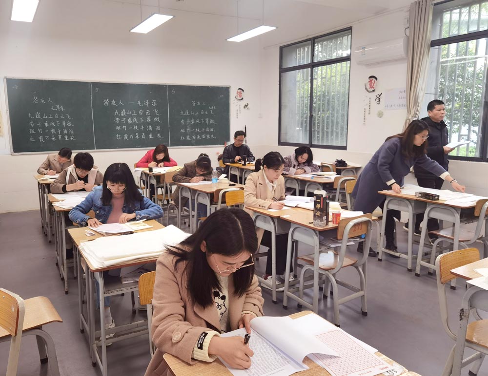 思政课部开展“学党史 展功夫”青年教师基本功比赛 思政课部开展“学党史 展功夫”青年教师基本功比赛