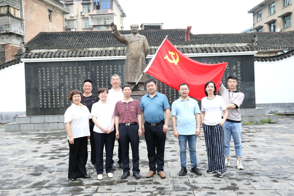 衡阳幼高专机关一、二、三支部开展“学史崇德 传承红色精神”党史宣讲活动 衡阳幼高专机关一、二、三支部开展“学史崇德 传承红色精神”党史宣讲活动