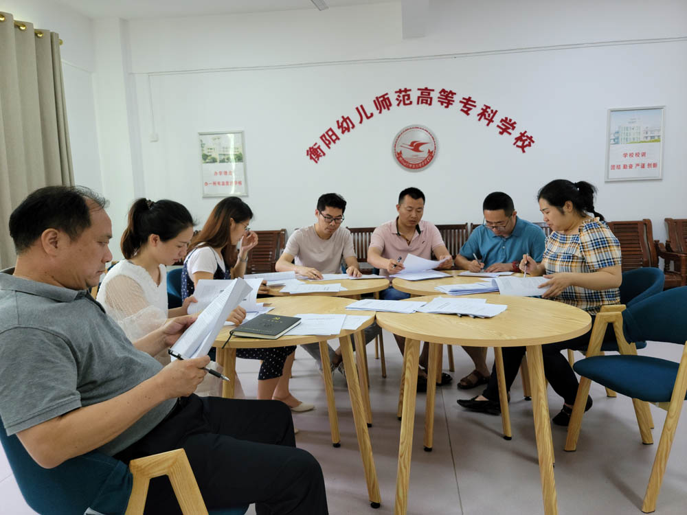 买球赛的app官网2021年黄炎培主体赛校内评审工作圆满完成