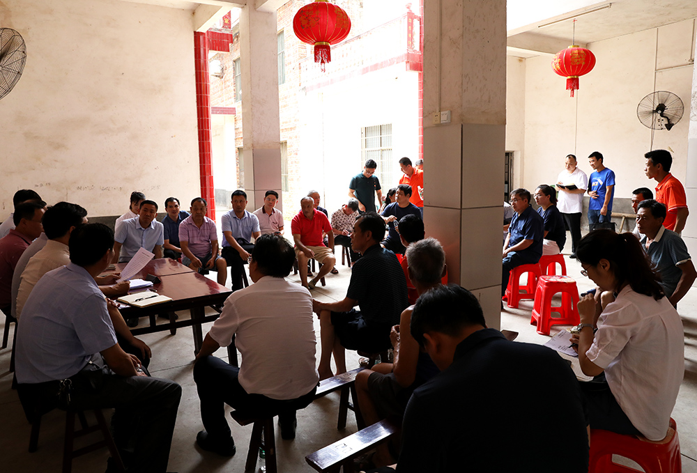 衡阳幼高专党委理论学习中心组开展党史学习教育第四次专题学习 衡阳幼高专党委理论学习中心组开展党史学习教育第四次专题学习