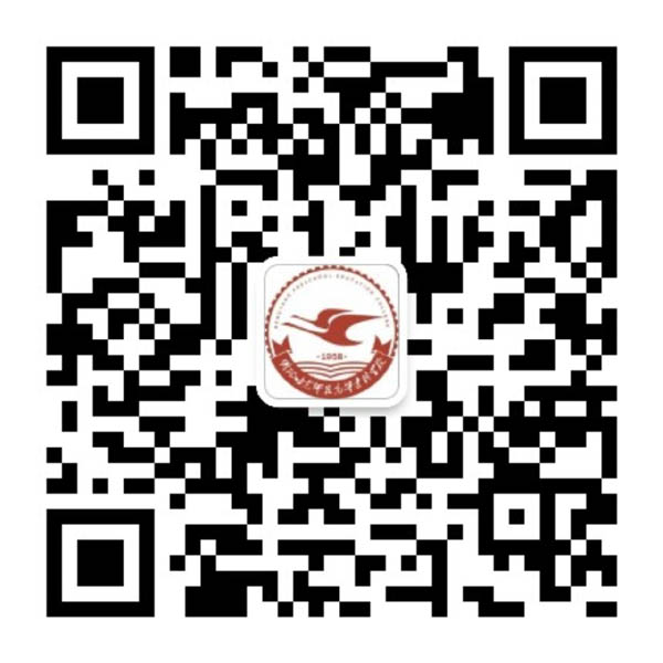 看,衡阳幼高专学子在劳动中创造美好 看,衡阳幼高专学子在劳动中创造美好