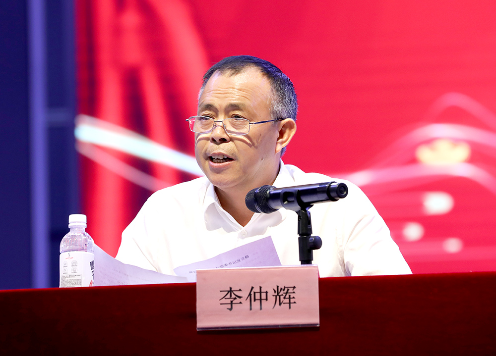 我校召开全校教职员工大会 宣布市委关于衡阳幼高专主要领导干部调整的决定 我校召开全校教职员工大会 宣布市委关于衡阳幼高专主要领导干部调整的决定