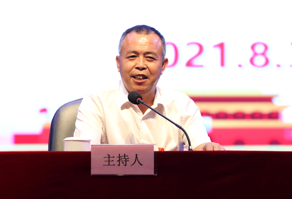 衡阳幼高专举行学习贯彻习近平总书记“七一”重要讲话精神专题宣讲报告会 衡阳幼高专举行学习贯彻习近平总书记“七一”重要讲话精神专题宣讲报告会