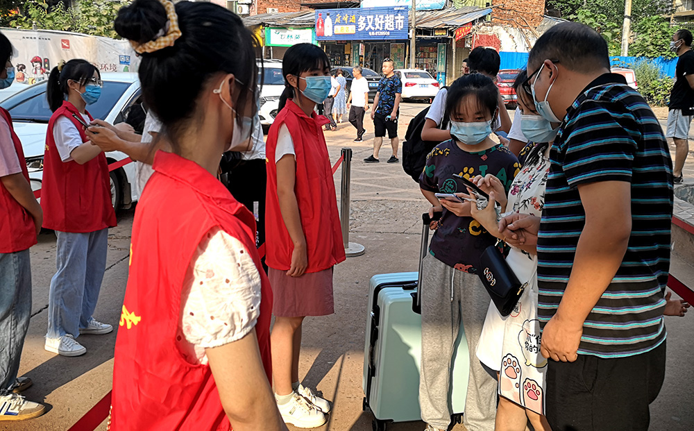 迎接喜悦 传递感动——衡阳幼高专迎来了2021级公费定向师范生 迎接喜悦 传递感动——衡阳幼高专迎来了2021级公费定向师范生