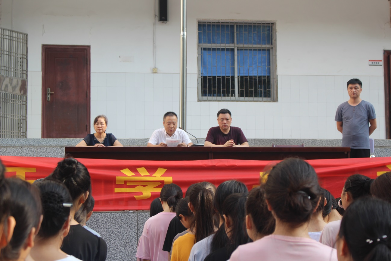 我校附属艺术中专举行2021年秋季开学典礼 我校附属艺术中专举行2021年秋季开学典礼