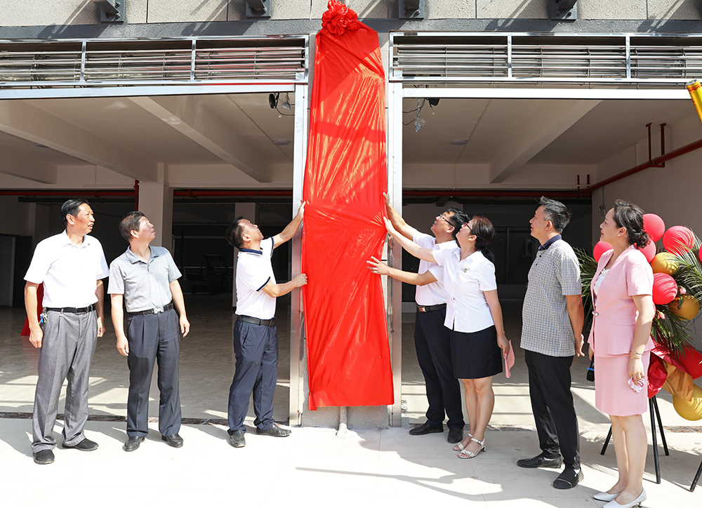 我校学前教育学院喜迁新楼