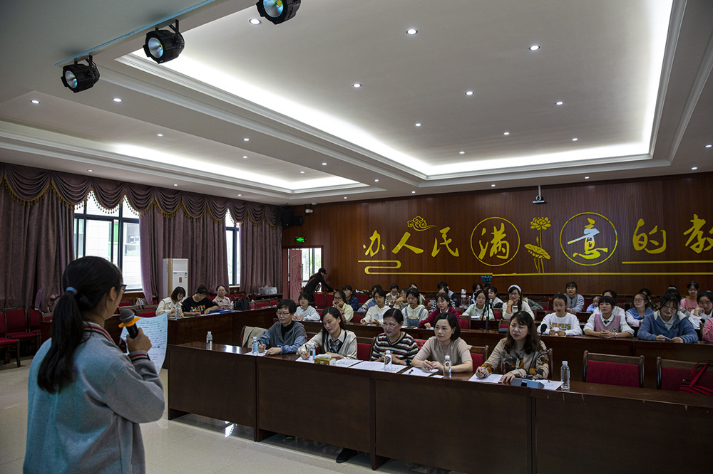 我校2021年职业英语技能大赛鸣金