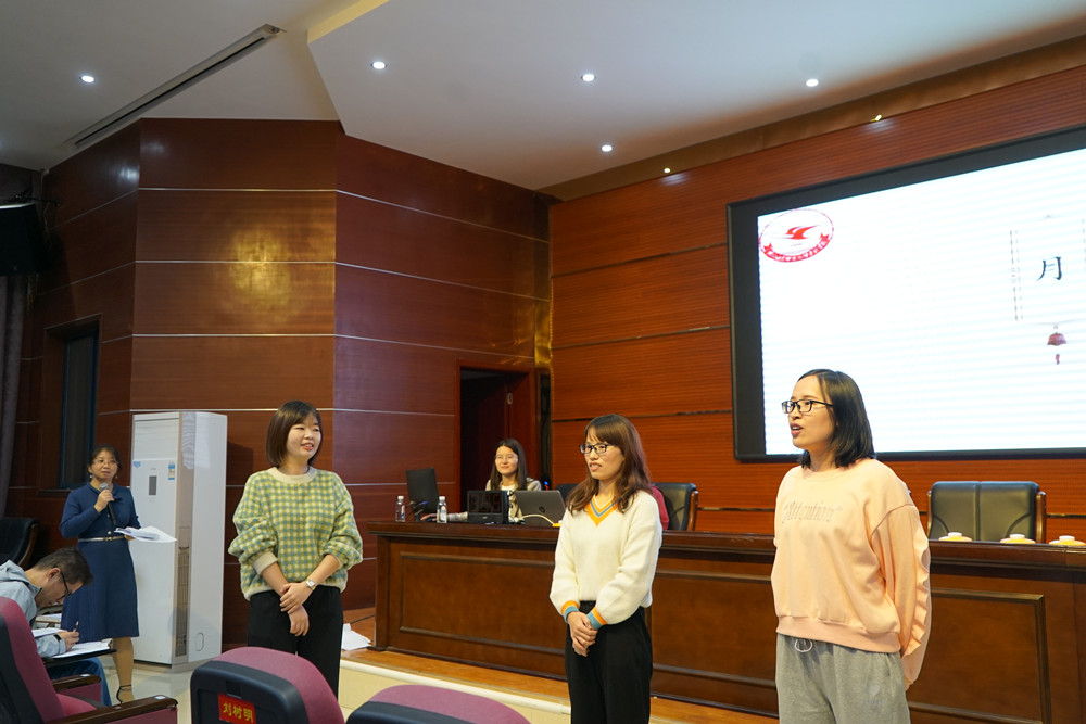 历史赋予诗词，诗词光耀我心                  ——买球赛的app官网第一届“中国诗词大会”选拔赛完美收官