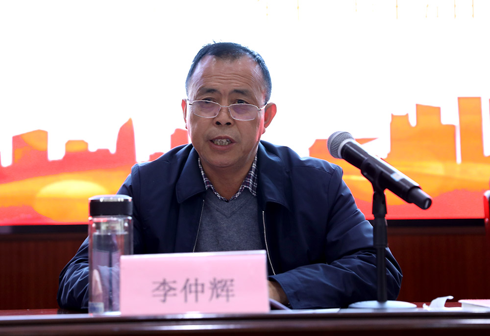 衡阳幼高专党委理论学习中心组(扩大)专题学习党的十九届六中全会精神 衡阳幼高专党委理论学习中心组(扩大)专题学习党的十九届六中全会精神