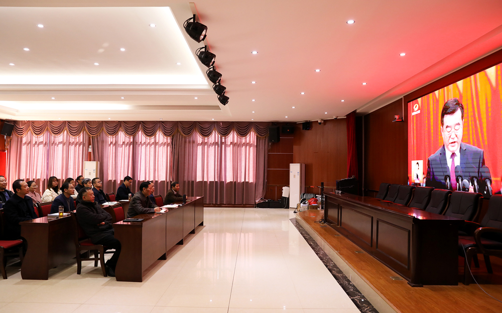 衡阳幼高专党委理论学习中心组(扩大)集中收看湖南省第十二次党代会开幕式实况 衡阳幼高专党委理论学习中心组(扩大)集中收看湖南省第十二次党代会开幕式实况