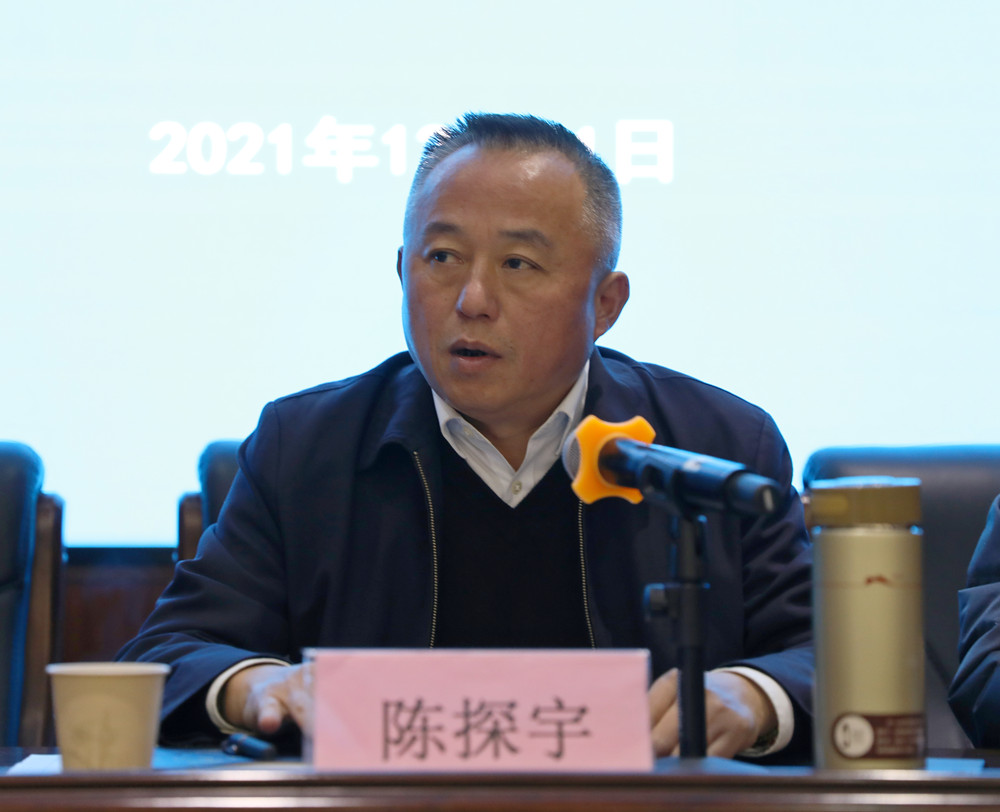 衡阳幼高专举办新闻通讯员、网络评论员培训班 衡阳幼高专举办新闻通讯员、网络评论员培训班