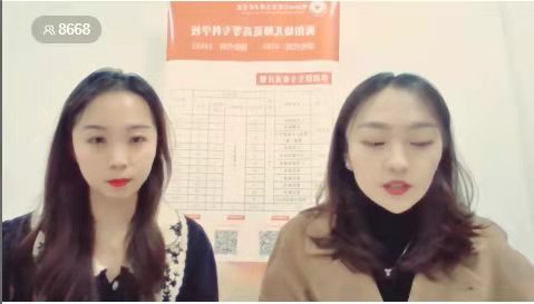 买球赛的app官网单招 线上直播答疑效果显著 买球赛的app官网单招 线上直播答疑效果显著