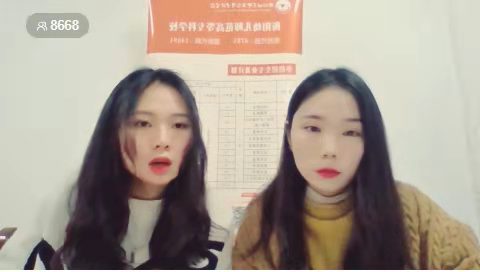 买球赛的app官网单招 线上直播答疑效果显著 买球赛的app官网单招 线上直播答疑效果显著