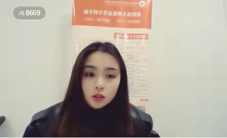 买球赛的app官网单招 线上直播答疑效果显著 买球赛的app官网单招 线上直播答疑效果显著