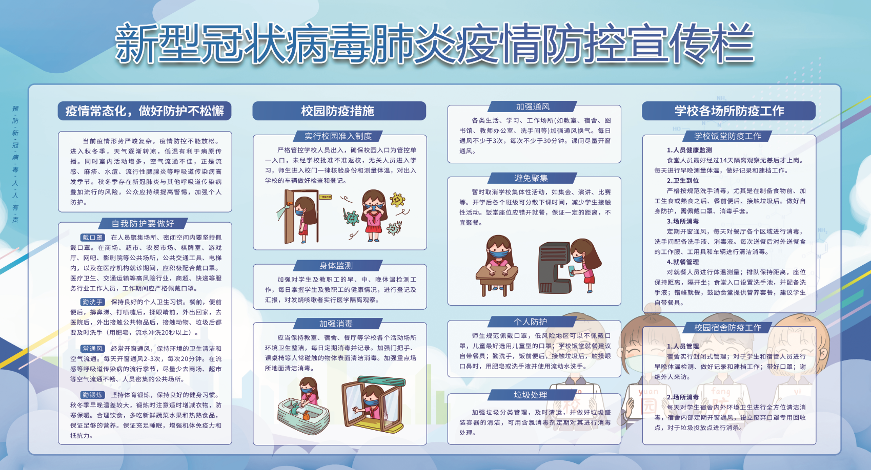 1648717432182981.png 微信图片_20220331165455.png