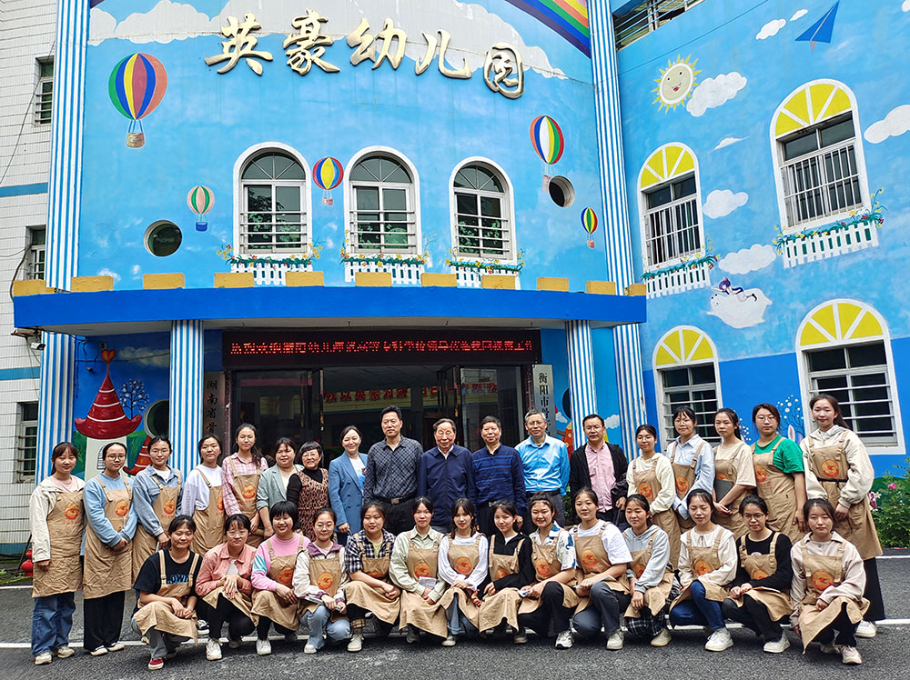 衡阳幼师:书记校长率队走访园企促就业 衡阳幼师:书记校长率队走访园企促就业