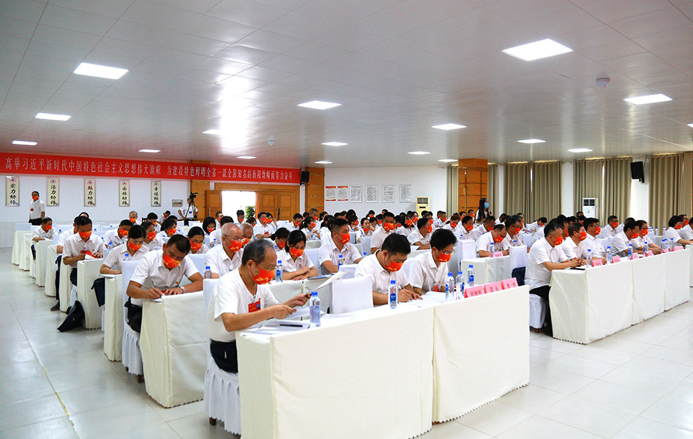 中国共产党买球赛的app官网第一次代表大会召开预备会议 中国共产党买球赛的app官网第一次代表大会召开预备会议