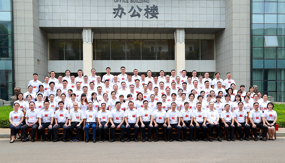 买球赛的app官网第一次党代会胜利召开