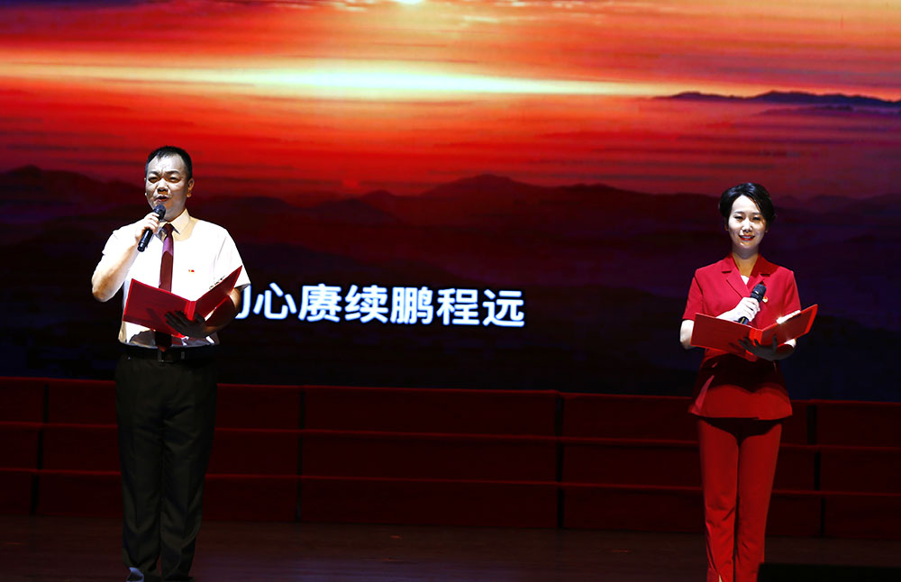 衡阳幼儿师专举行“梦想启航”文艺晚会庆祝第一次党代会胜利召开 衡阳幼儿师专举行“梦想启航”文艺晚会庆祝第一次党代会胜利召开