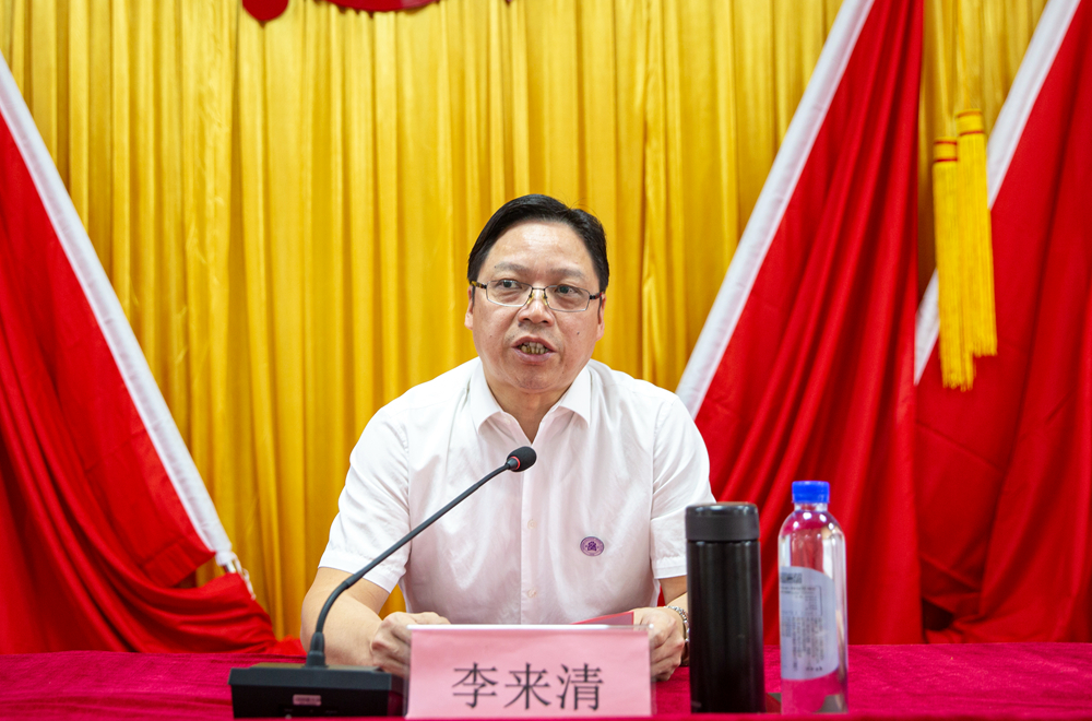 衡阳幼儿师专举行庆祝第38个教师节表彰大会 衡阳幼儿师专举行庆祝第38个教师节表彰大会