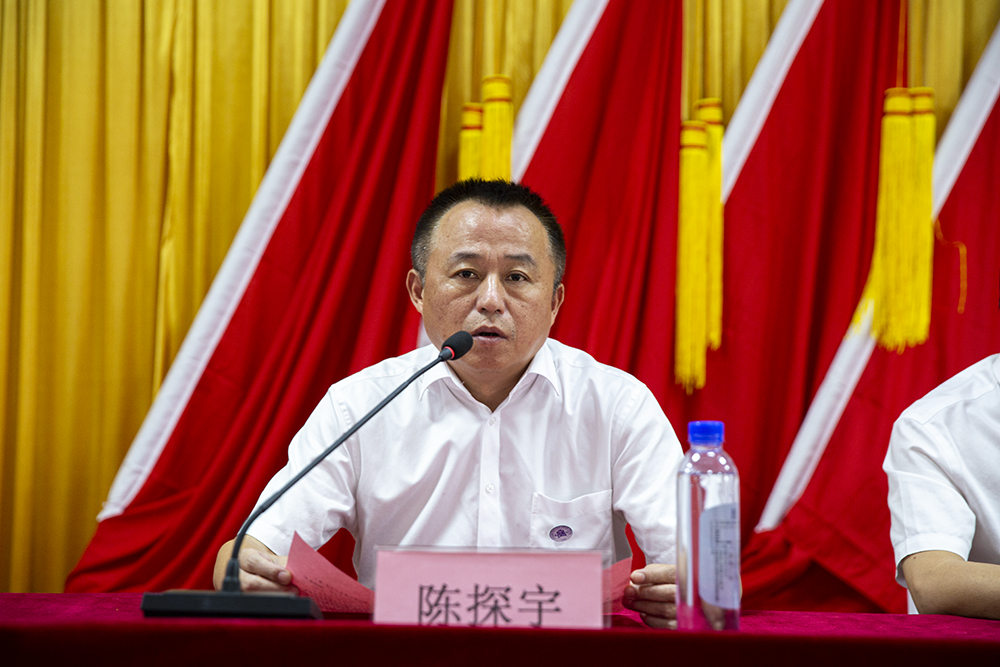 衡阳幼儿师专举行庆祝第38个教师节表彰大会 衡阳幼儿师专举行庆祝第38个教师节表彰大会