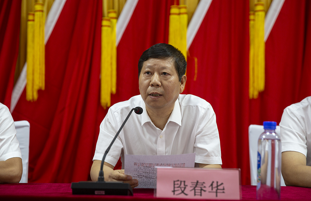 衡阳幼儿师专举行庆祝第38个教师节表彰大会 衡阳幼儿师专举行庆祝第38个教师节表彰大会