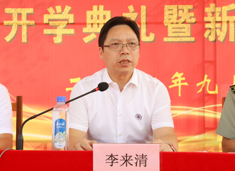 衡阳幼儿师专举行2022年秋季开学典礼暨新生军训动员大会 衡阳幼儿师专举行2022年秋季开学典礼暨新生军训动员大会