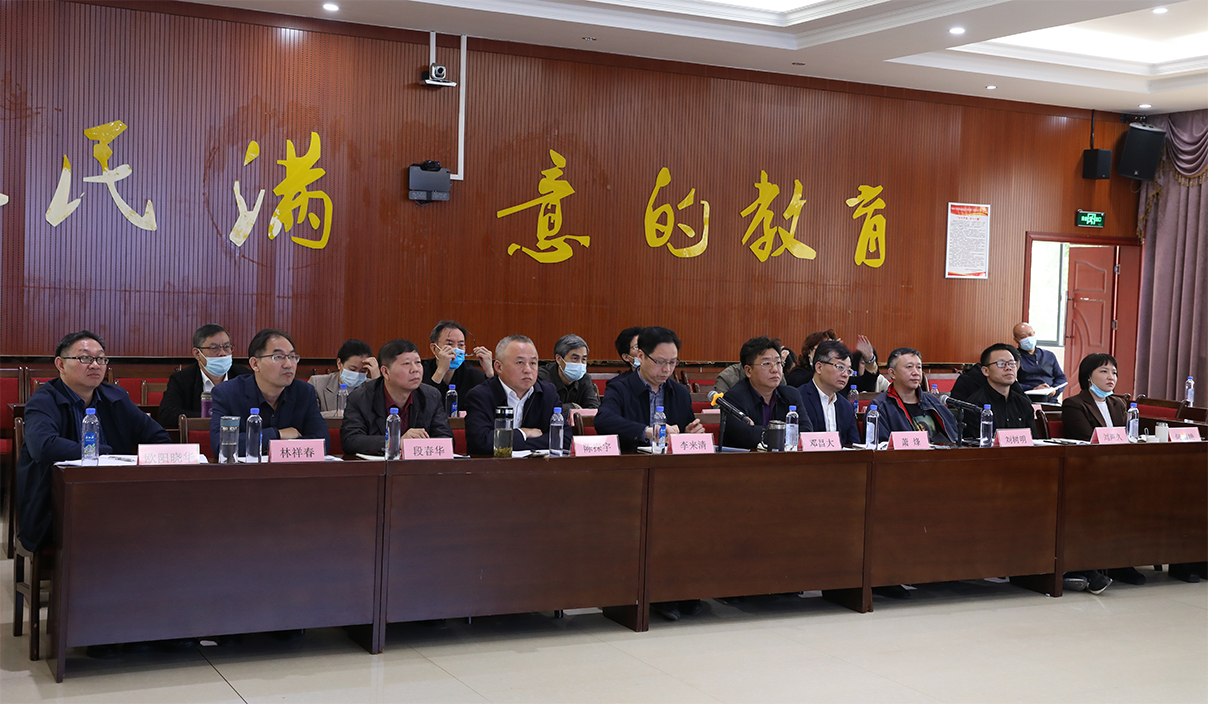 衡阳幼儿师专召开重点工作专班汇报讨论会 衡阳幼儿师专召开重点工作专班汇报讨论会