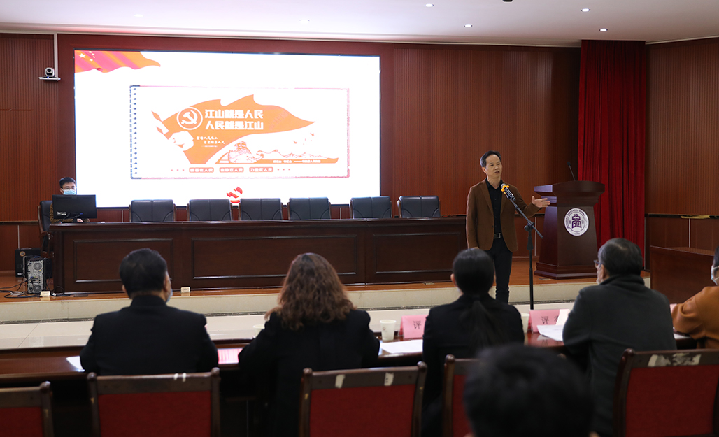 衡阳幼儿师专举办“学习新思想 奋进新征程”教师微宣讲比赛 衡阳幼儿师专举办“学习新思想 奋进新征程”教师微宣讲比赛