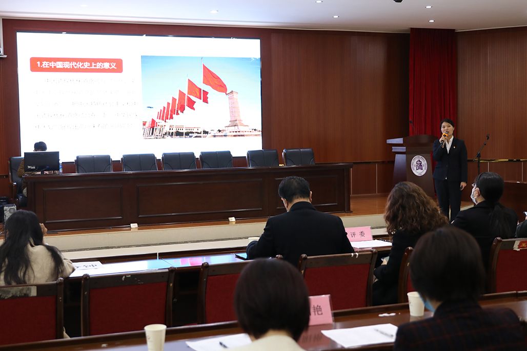 衡阳幼儿师专举办“学习新思想 奋进新征程”教师微宣讲比赛 衡阳幼儿师专举办“学习新思想 奋进新征程”教师微宣讲比赛