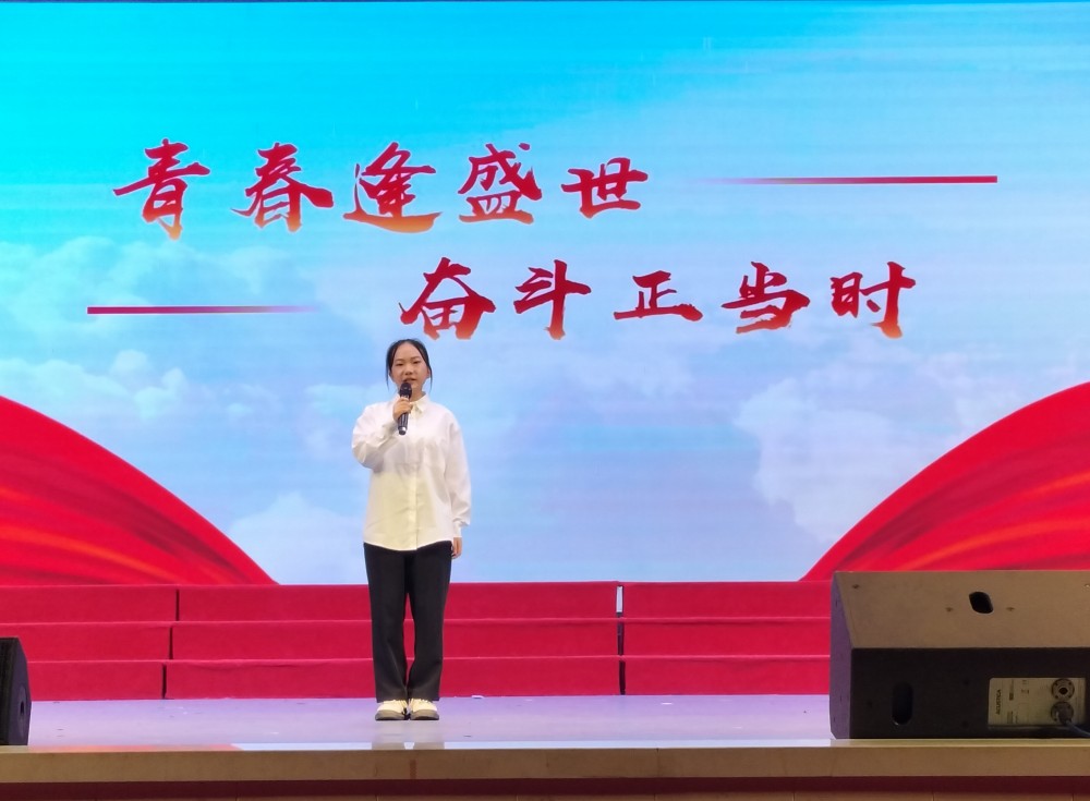 我校举办“党的二十大和我的人生路”青春使命教育演讲比赛 我校举办“党的二十大和我的人生路”青春使命教育演讲比赛