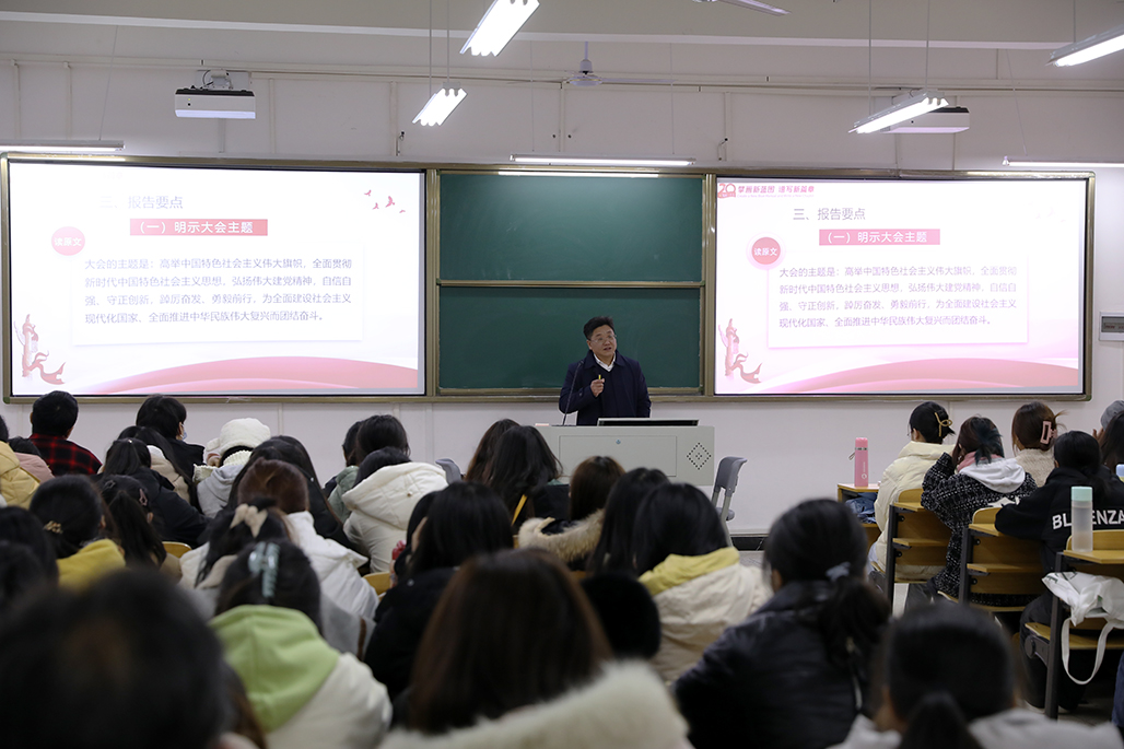 书记校长讲党课 深入课堂传党音 书记校长讲党课 深入课堂传党音